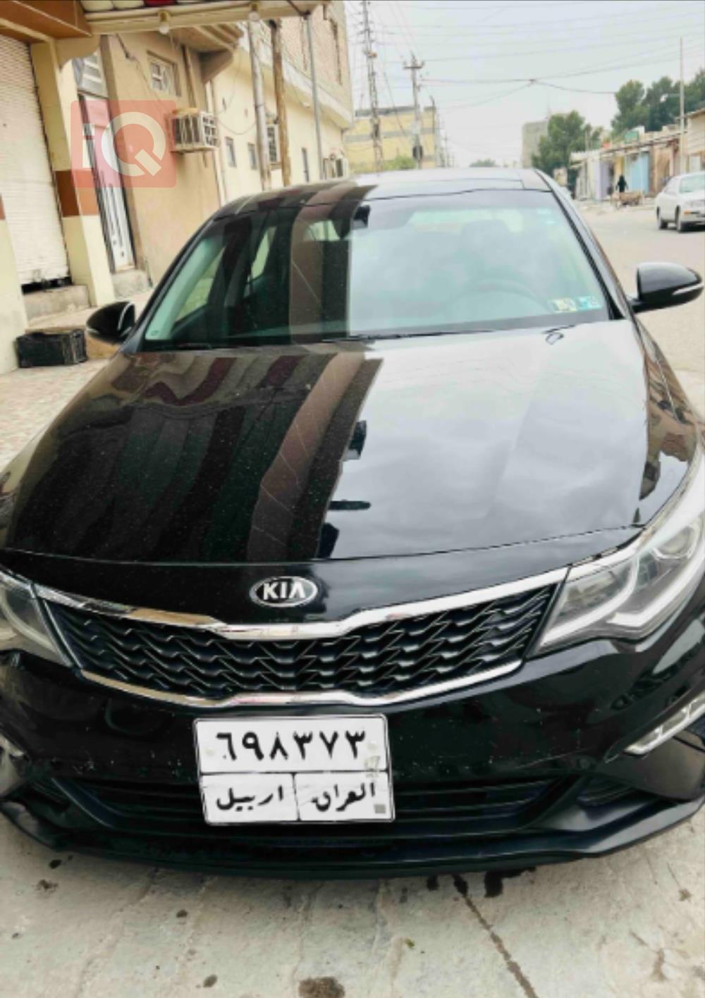 كيا اوبتيما